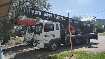 Услуги автолавтовышки (автолифта) на базе грузового автомобиля; -