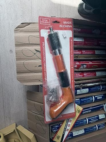 Ручной пистолет для забивания/фиксации гвоздей (Fixed Nail) в at lalafo.kg Ручной пистолет для забивания/фиксации гвоздей (Fixed Nail) в
