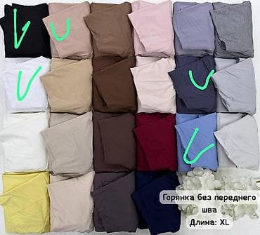 palace balaclava puffa: Балаклавы «Горянка» без переднего шва, длина XL. Особенности: - — 2