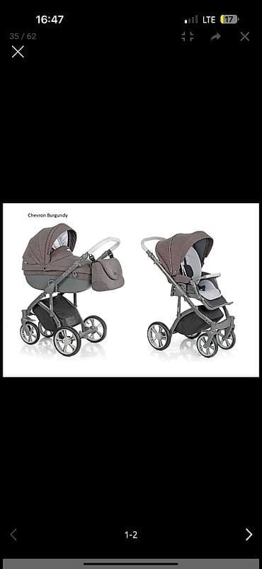 детские коляски mima: Коляска 2 в 1 (люлька + прогулочный блок) - Комплект: шасси с — 1