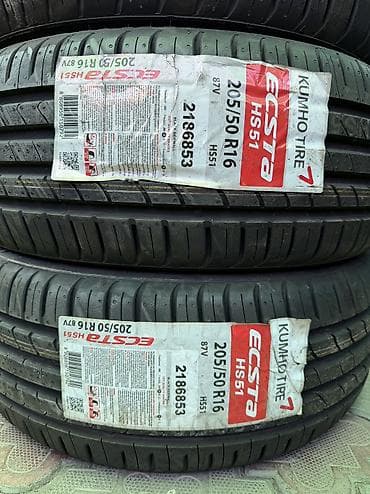 rf1 rf2: 205/50/16 4 шт комплект Новый год 2020 фирма Kumho — 2