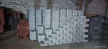 нож бишкек: Кара Балта Беловодское
Брусчатка 
тротуарная плитка
бордюры лотки — 8