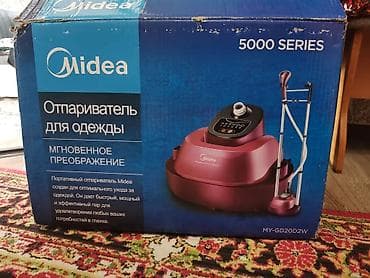 samsung grand 2: Отпариватель Напольный — 1