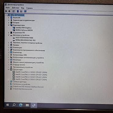 asij ноутбук: Б/у, Intel Core i3, В рассрочку — 6