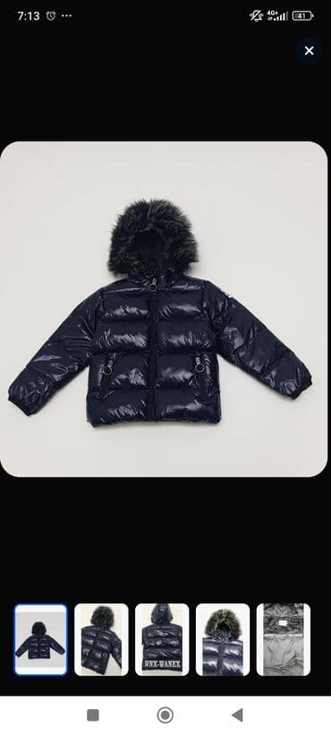 пальто детское демисезонное: Новая Осенняя Детская зимняя куртка WNX-WANEX, 6лет. темно-синяя — 2