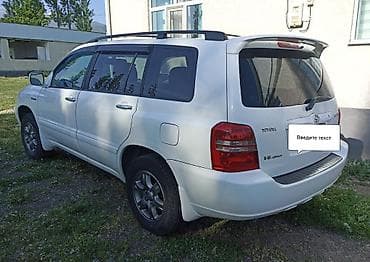 70 camry: Toyota Highlander: 2002 г., 3 л, Автомат, Бензин, Кроссовер — 6