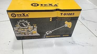 перфоратор миксер: Ручной электрический миксер TEXA T-91003 - Назначение: замешивание — 5