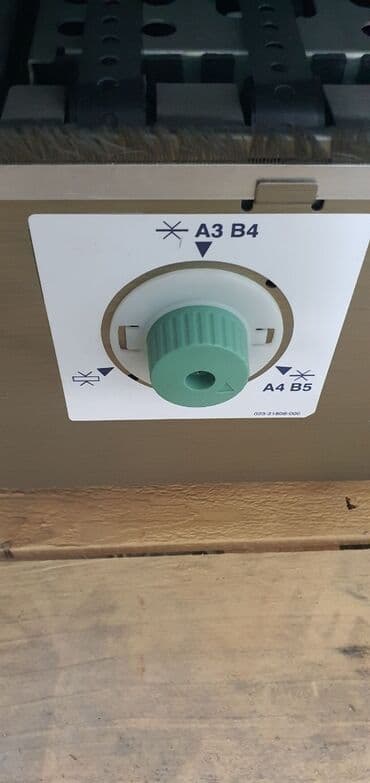 оборудование для типографии: Ризографы, ризограф, оборудование для типографии, оборудование для — 6