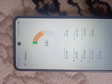 модем цена: Tecno Spark 20, Колдонулган, 256 ГБ, түсү - Кара, 2 SIM — 14