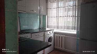 2 room: 2 комнаты, С мебелью частично — 4