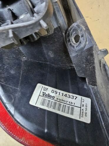 колесные диски опель вектра: Задний правый стоп-сигнал Opel 2001 г., Б/у, Оригинал, Германия — 3