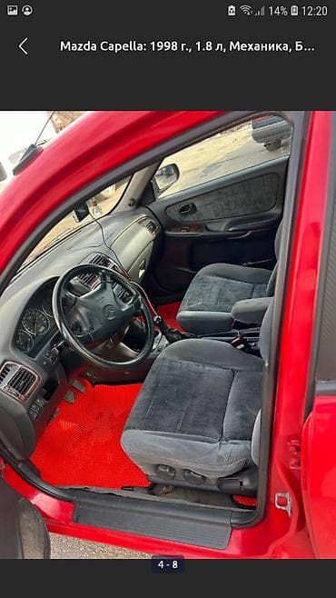 люк е36: Mazda 626: 1998 г., 1.8 л, Механика, Бензин, Седан — 3