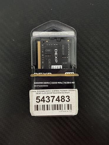 озу ddr2: Оперативдик эс-тутум, 16 ГБ, DDR4, 3200 МГц, Ноутбук үчүн — 1