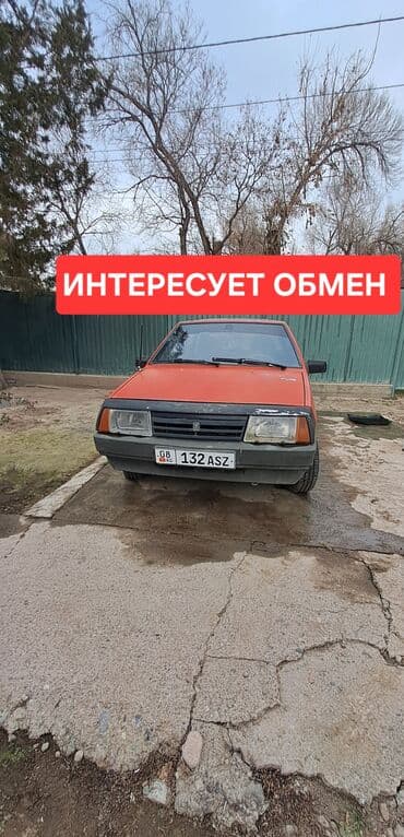 на опель вектра а: ВАЗ (ЛАДА) 2109: 1989 г., 1.5 л, Механика, Бензиновая, Хэтчбэк — 1