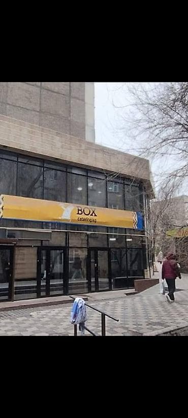 кок джар ж м: Продаю просторное коммерческое помещение в районе Кок-жар с витринными — 8