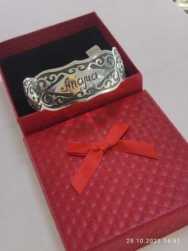 свадебные платья оптом бишкек: Браслет, Проба 925, Женские, Новый — 1