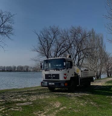 капсульные дома бишкек цена: Кран кант длина стрелы: 7.2 метра грузоп. стрелы: 2.8 тонны борт: 6 — 3