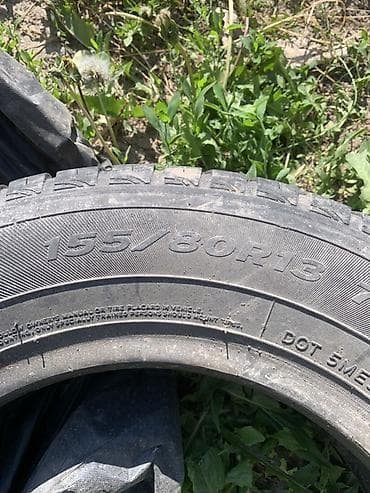 Шины: Шины 155 / 80 / R 13, Легковые, Корея, Hankook — 3