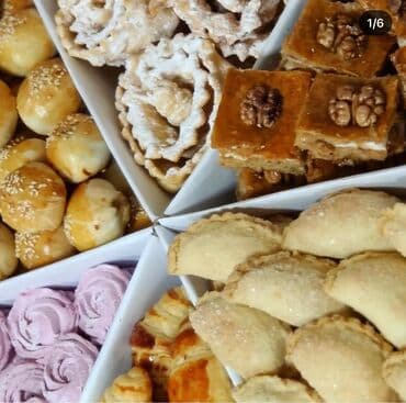 где в бишкеке можно купить сухие закваски: Санза 1 шт Булочки 1 кг в одном килограмме 24 шт Пирог 2,5 кг 1300 — 4