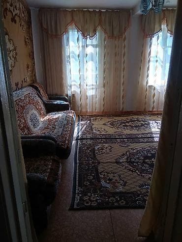 сары булун: 🏠 ПРОДАЕТСЯ ДОМ В СЕЛЕ ТЮП — УЧАСТОК С ОГРОМНЫМ ПОТЕНЦИАЛОМ! Ищете — 2