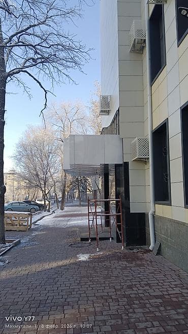 тыкани: 🧱🔷 АЛЮКОБОНД – ЗАМАНБАП ФАСАД ЧЕЧИМИ ✅ Алюкобонд – бул эки алюминий — 5