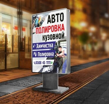 пленочные фотоаппараты: Печать — 5