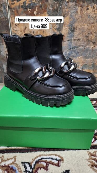 обувь для дома: Продаю зимние сапоги . Состояние хорошее 👍 — 2