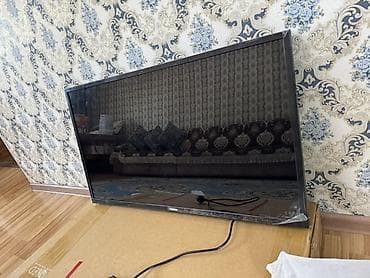 Телевизоры: Смарт-телевизор QLED 43" (модель GUP43QX2AAJXXZ) - Диагональ: 43 — 1