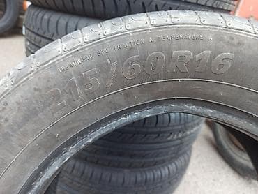 saka diska: Шины 215 / 60 / R 16, Лето, Легковые, Китай, Sailun — 3