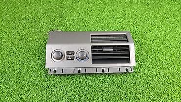 e65: Дефлектор воздуховода BMW Оригинал, Германия — 1