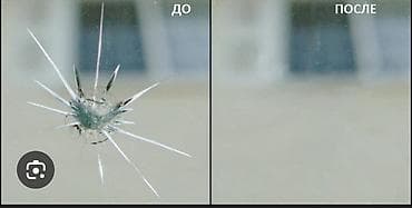 ремонт стеклянных столов: Ремонт сколов и трещин на автомобильных стёклах Профессиональное — 5