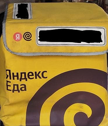 tech fleese: Тепловой рюкзак-термос для курьеров Яндекс Еда. - Формат: жёсткий — 1