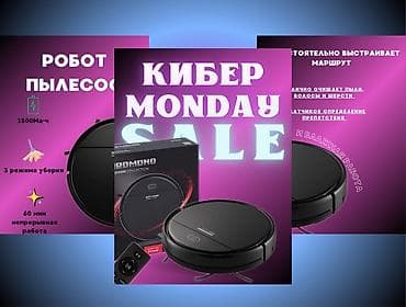 графический дизайнер виктор: Графический дизайнер — 6