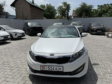 диски садор: Kia Optima: 2014 г., 2 л, Автомат, Бензин, Седан — 5