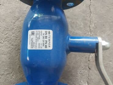 Кран задвижка. один на 50 второй на 65