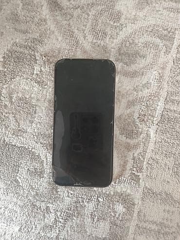 iphone 7 8: СРОЧНО !!!!!! IPhone 14 pro АКБ 85% — 2