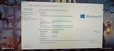 Ноутбуктар: Компьютер, ядролор - 8, ОЭТ 16 ГБ, Жумуш, окуу үчүн, Жаңы, Intel Core i5, AMD Radeon RX 590, HDD + SSD — 9