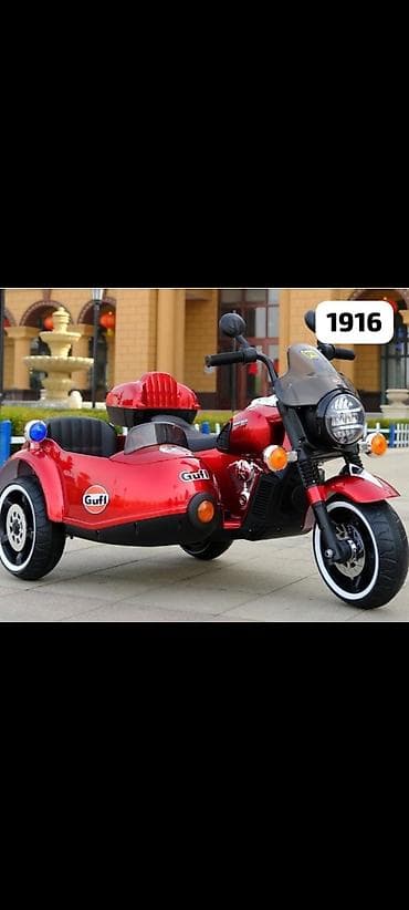 арзан машине: Балдар электрокары — 8