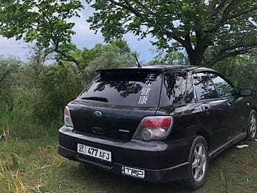 импост: Subaru Impreza: 2005 г., 1.5 л, Автомат, Бензин, Хэтчбэк — 1