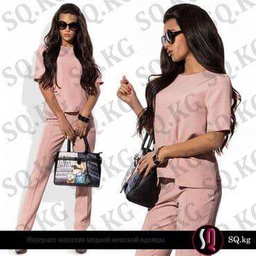 прокат мужских костюмов [возьми на прокат] бишкек фото: Классические костюмы. Брючные костюмы. Юбочные костюмы. Все это можно — 17