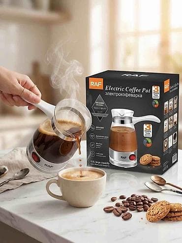 smart coffee: Электрокофеварка RAF Electric Coffee Pot - Мощность: 600–650 Вт — — 2