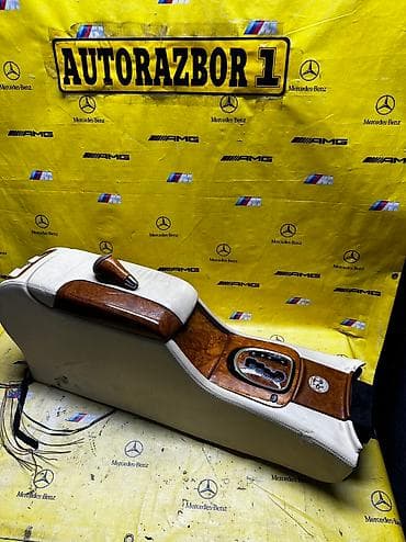 Подлокотник на Mercedes Benz w220 От левого руля AMG ПРИВОЗНЫЕ