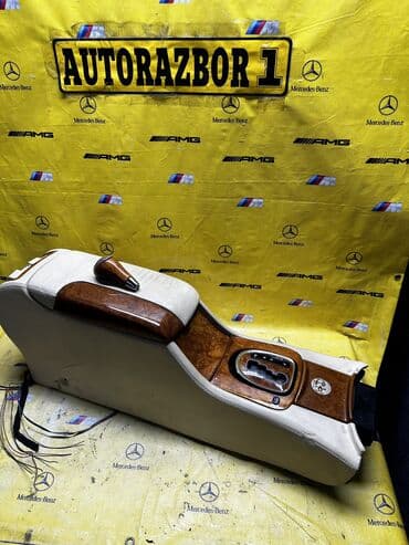 подушка на виш: Подлокотник на Mercedes Benz w220 От левого руля AMG ПРИВОЗНЫЕ — 1