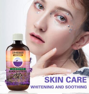 личный кабинет эрсаг кыргызстан: ❄️ США натуральные масла для лица тела волос ресниц бровей — 2