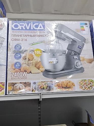 плонетарный миксер: Планетарный миксер ORVICA ORM‑216 - Мощность: до 2400 Вт (MAX POWER) — 1
