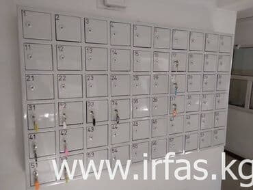 оборудование для бизнес: Шкафы для временного хранения сот. телефонов на заказ От — 2