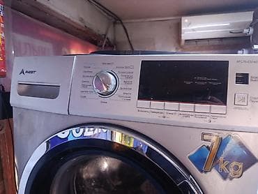 двигатель из стиралка: НЕТ ДВИГАТЕЛЯ! АВЕСТ 7КГ ПРОДАМ НА ЗАПЧАСТИ ЕСТЬ ВСЁ КРОМЕ ДВИГАТЕЛЯ — 2