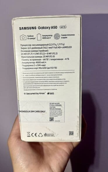 тел б у: Samsung Galaxy A50, Колдонулган, 64 ГБ, түсү - Көк, 2 SIM — 4