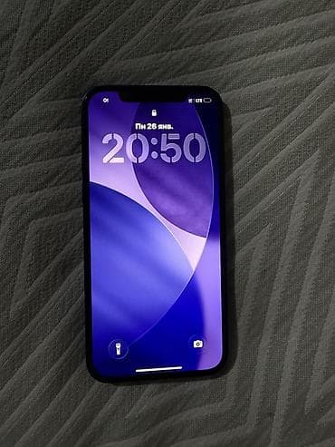 айфон 12 бу цена в бишкеке: IPhone 12, Б/у, 128 ГБ, Синий, Коробка, 85 % — 8