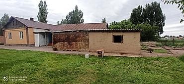 жер ак ордо 1: Дом с участком и хозяйственными постройками - Отдельностоящий — 5